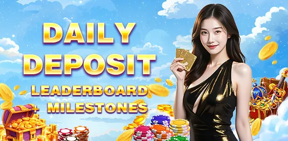 Daily Rewards